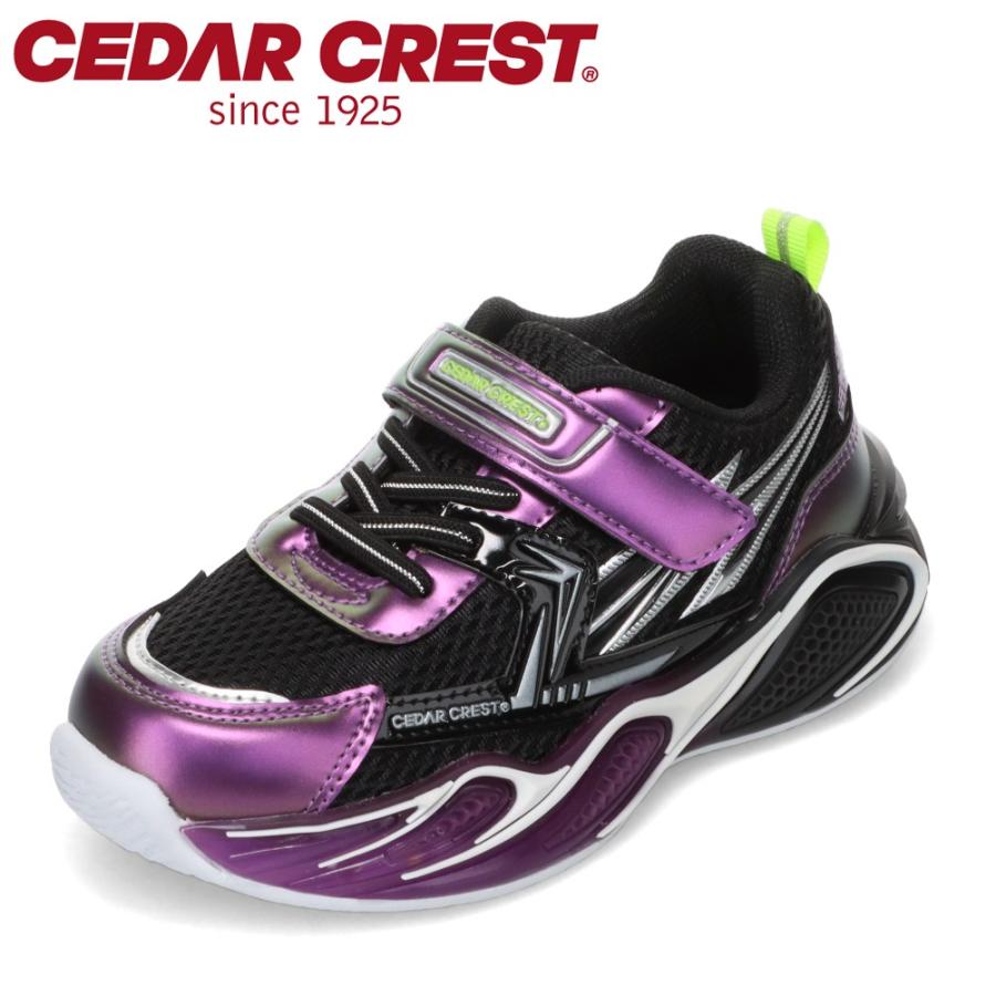 CEDAR CREST（セダークレスト） 光るキッズスニーカー CC-3135 キッズ