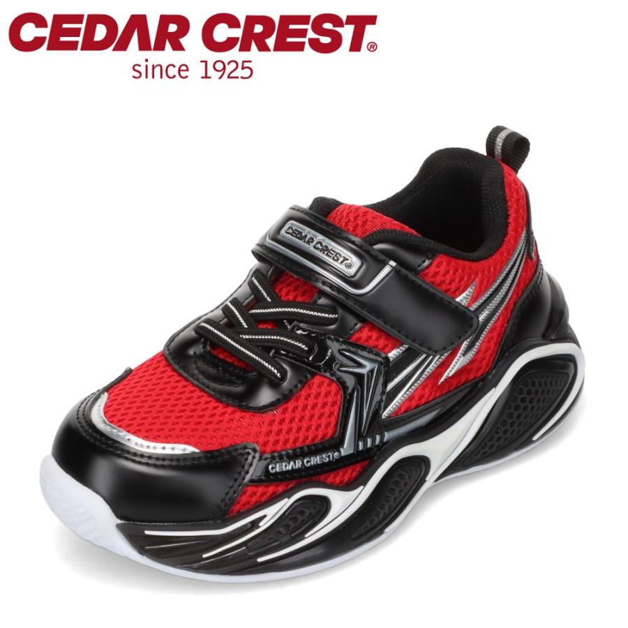 CEDAR CREST（セダークレスト） 光るキッズスニーカー CC-3135 キッズ