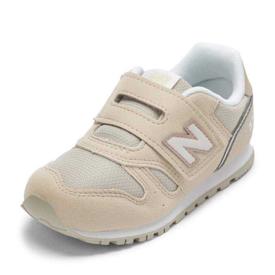 New Balance（ニューバランス） I3732SZ I3732SZW キッズ キッズ