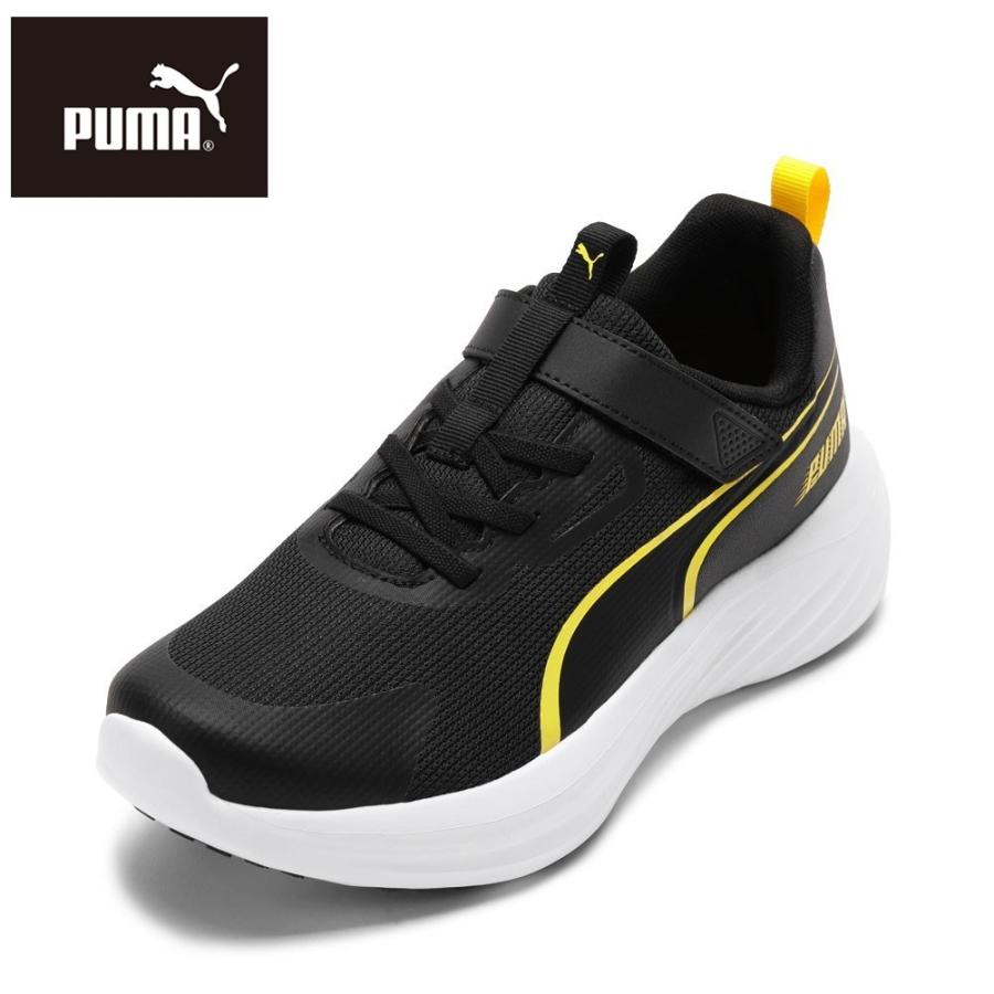 PUMA（プーマ） スピード モンスター V5 309935.09J ジュニアボーイズ