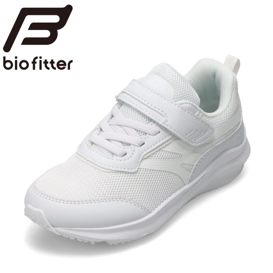 Bio Fitter（バイオフィッター） スニーカー キッズ 軽量 消臭 面