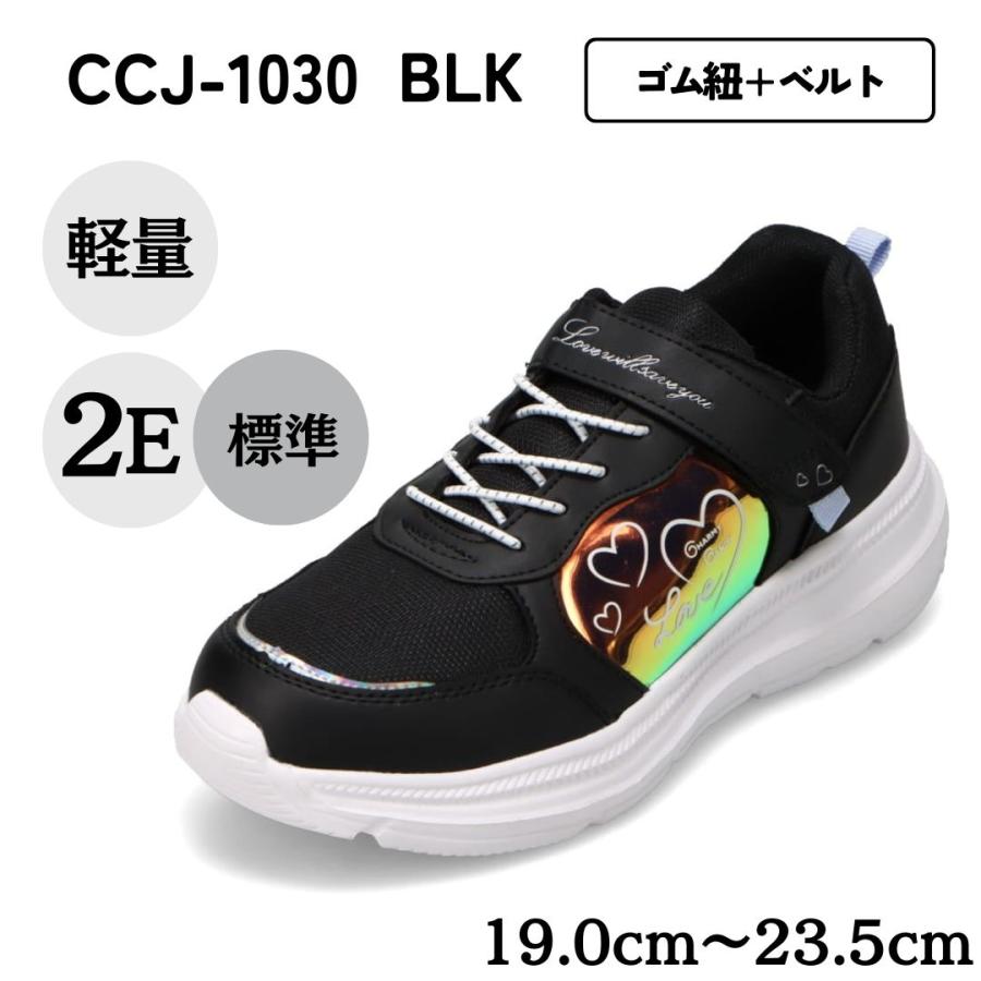 CHARMY CANDY（チャーミーキャンディ） ランニングシューズ キッズ