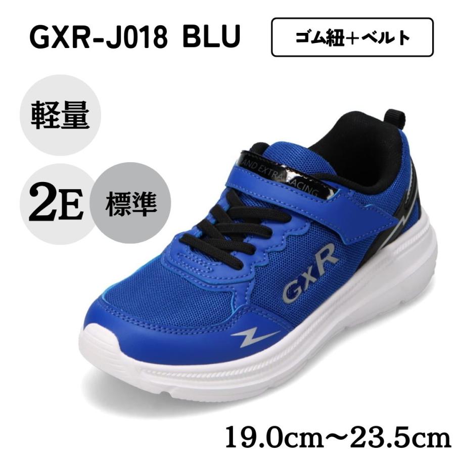 GXR スニーカー キッズ 軽量 通気性 ゴム紐 ベルト 面ファスナー 運動