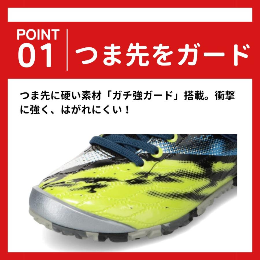 ガチ強 ガチツヨ キッズスニーカー J044 キッズ スニーカー 運動靴