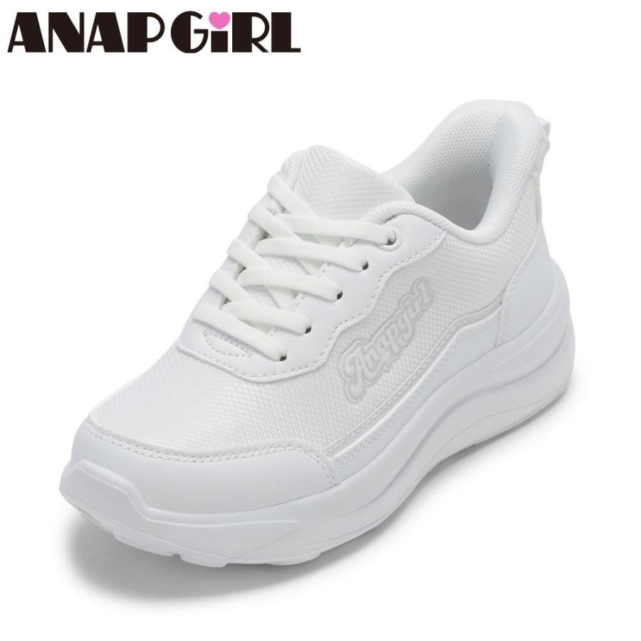 ANAP GiRL（アナップガール） 厚底スニーカー ANG-5009 キッズ