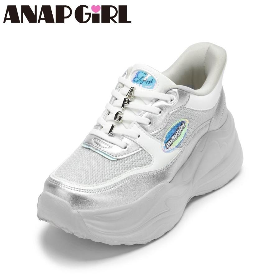 ANAP GiRL（アナップガール） 厚底スニーカー ANG-5008 キッズ