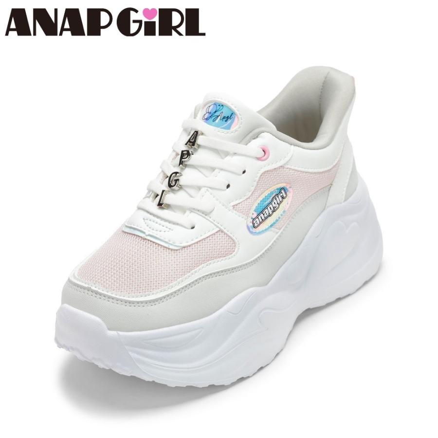 ANAP GiRL（アナップガール） 厚底スニーカー ANG-5008 キッズ