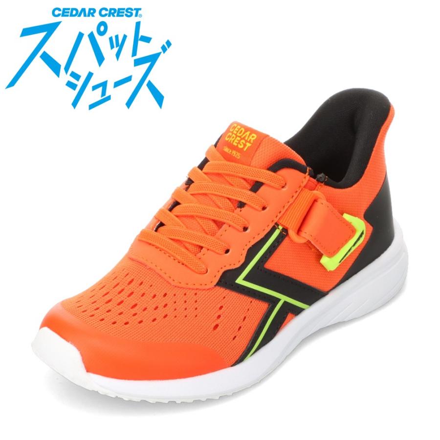 CEDAR CREST（セダークレスト） スパットシューズ（スニーカータイプ