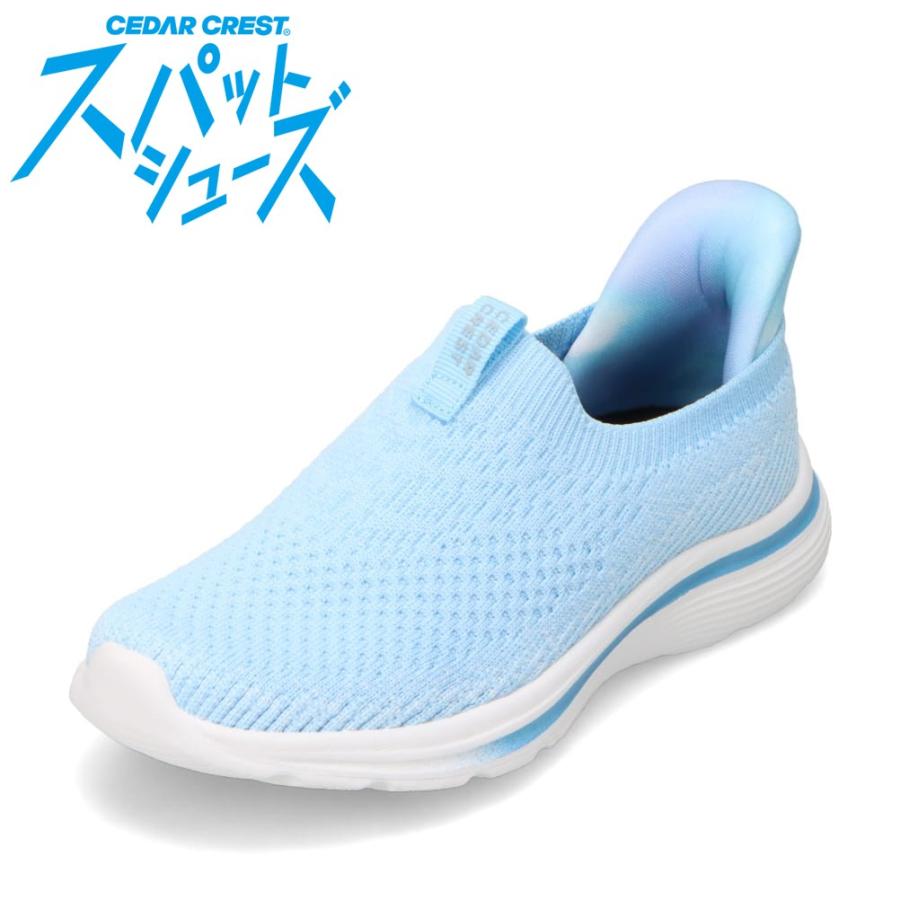 CEDAR CREST（セダークレスト） スパットシューズ（スニーカータイプ