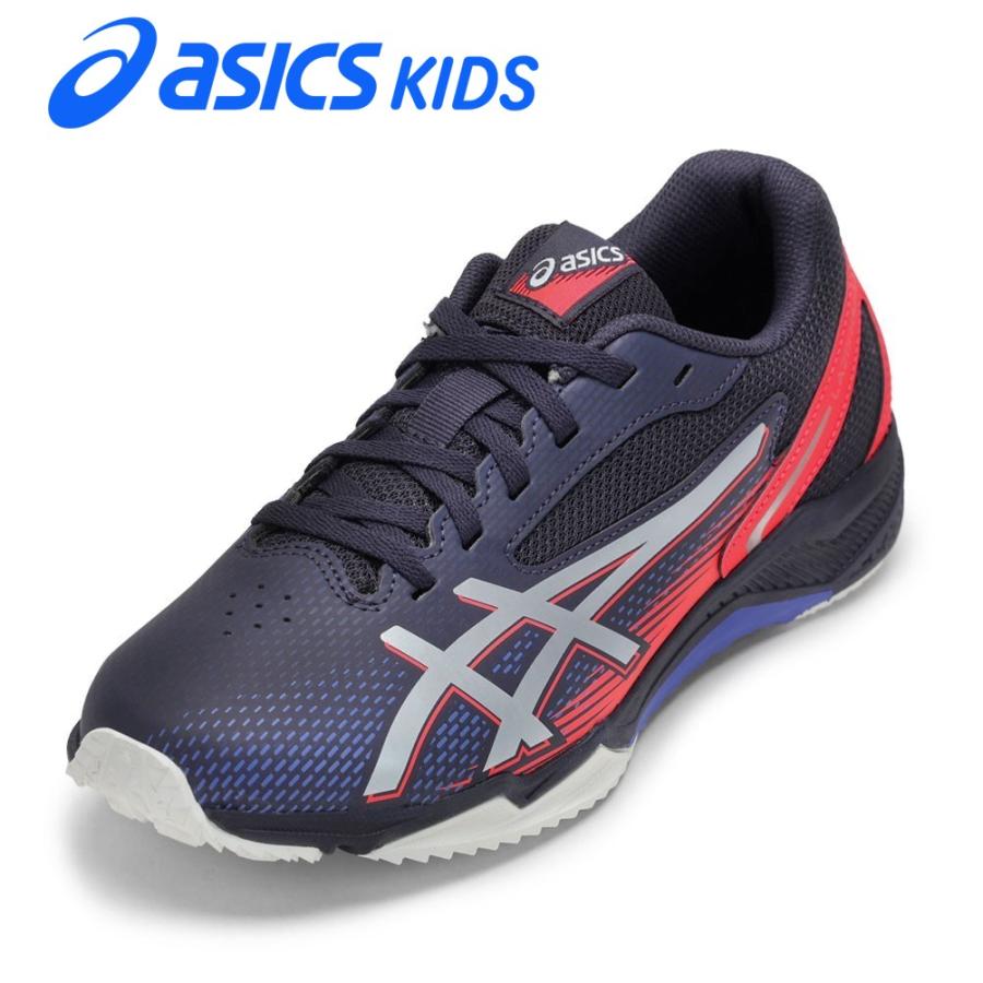 ASICS ネイビー/ライム シューズ ASICS（アシックス） LAZERBEAMR SL 1154A231 キッズ LAZERBEAMR