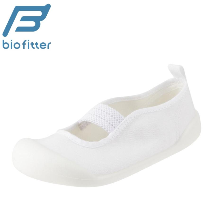 バイオフィッター キッズ 2周年記念イベントが Bio Fitter BF-001P ディスカウント ホワイト ジュニア 上履き スクールシューズ