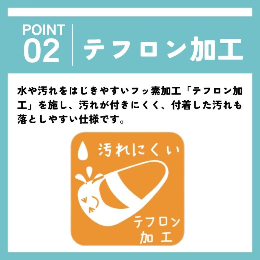 Bio Fitter（バイオフィッター） 上履き 子供 うわばき スクール