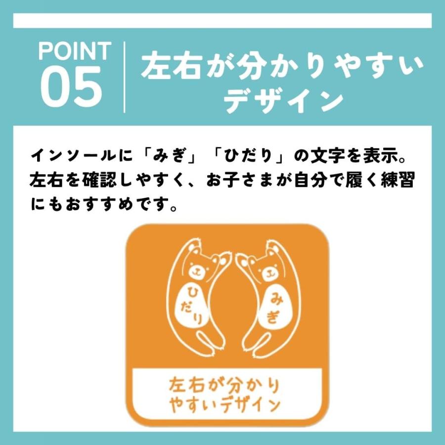 ⭐︎⭐︎確認用⭐︎⭐︎ペコboo♡　上履き入れ Bio Fitter（バイオフィッター） 上履き 子供 うわばき スクール