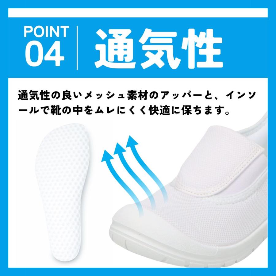 Bio Fitter（バイオフィッター） スパットシューズ（スリッポンタイプ