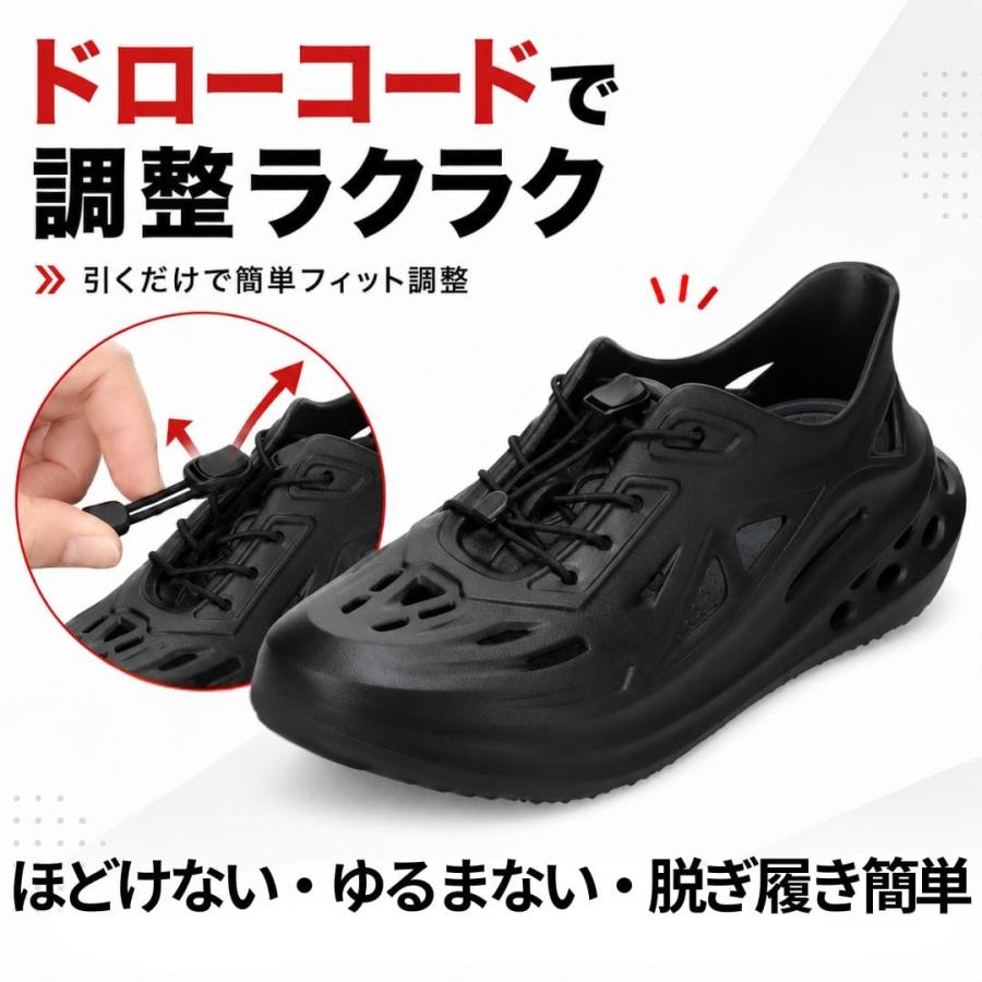 フリーボ EVAスニーカー FRE-4000M メンズ スニーカー サンダル
