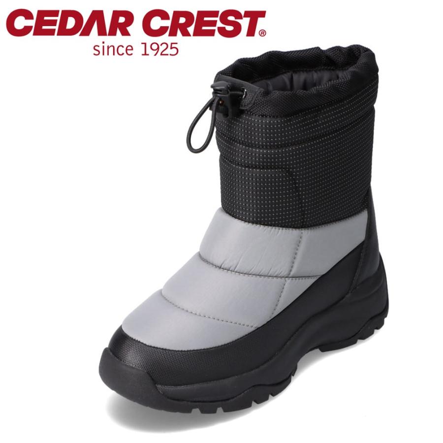 セダークレスト Cedar Crest Cc 9442w レディース ダウンブーツ ショートブーツ 滑りにくい 防滑 暖かい 冬靴 グレー Shoe Plaza シュープラザ 通販 Yahoo ショッピング