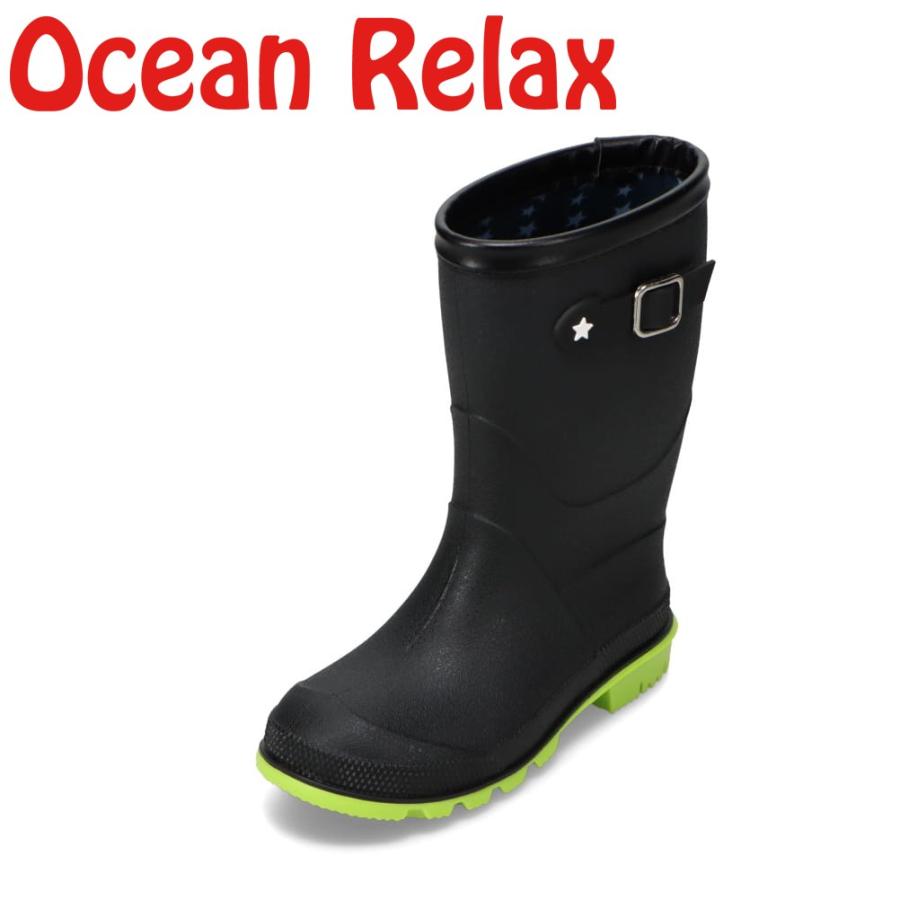 オーシャンリラックス レインブーツ OR-6402 ジュニアボーイズ 長靴 雨