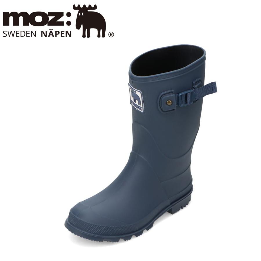 moz（モズ） スウェーデン 軽量レインブーツ MZ-7018 キッズ レイン