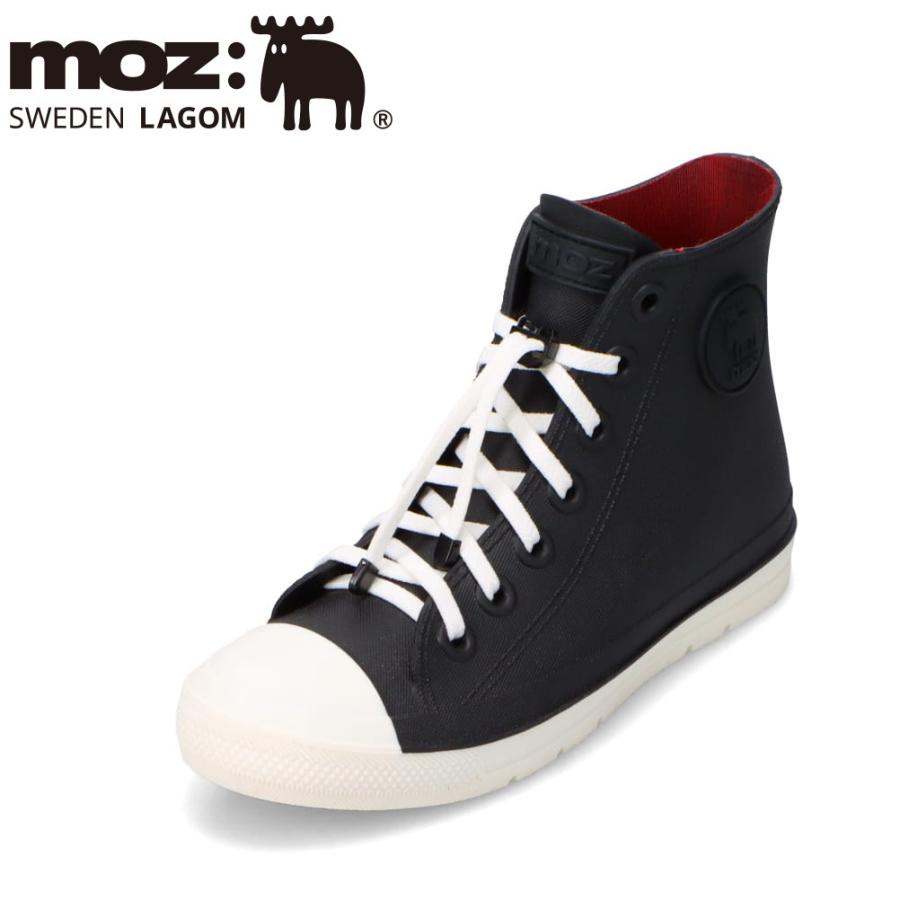moz（モズ） スウェーデン レインシューズ MZ-7017 キッズ レイン