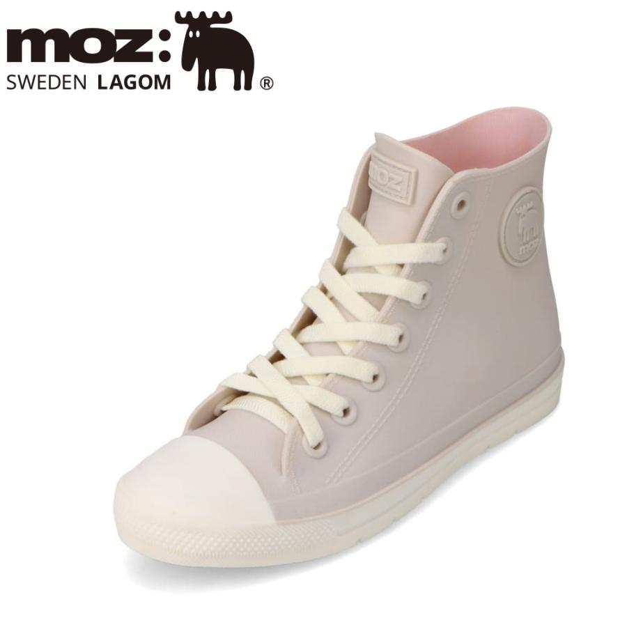 moz（モズ） スウェーデン レインシューズ MZ-7017 キッズ レイン