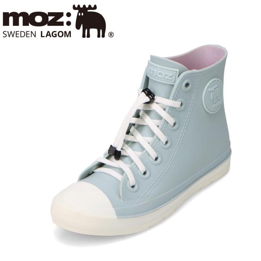 moz（モズ） スウェーデン レインシューズ MZ-7017 キッズ レイン
