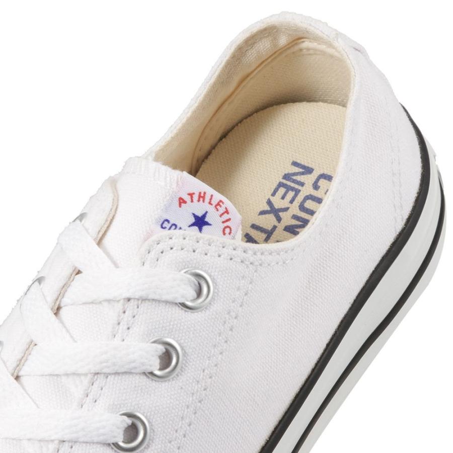 コンバース CONVERSE 32765140M メンズ ローカットスニーカー NEXTAR ネクスター 大きいサイズ対応 ホワイト｜shoe-chiyoda｜06