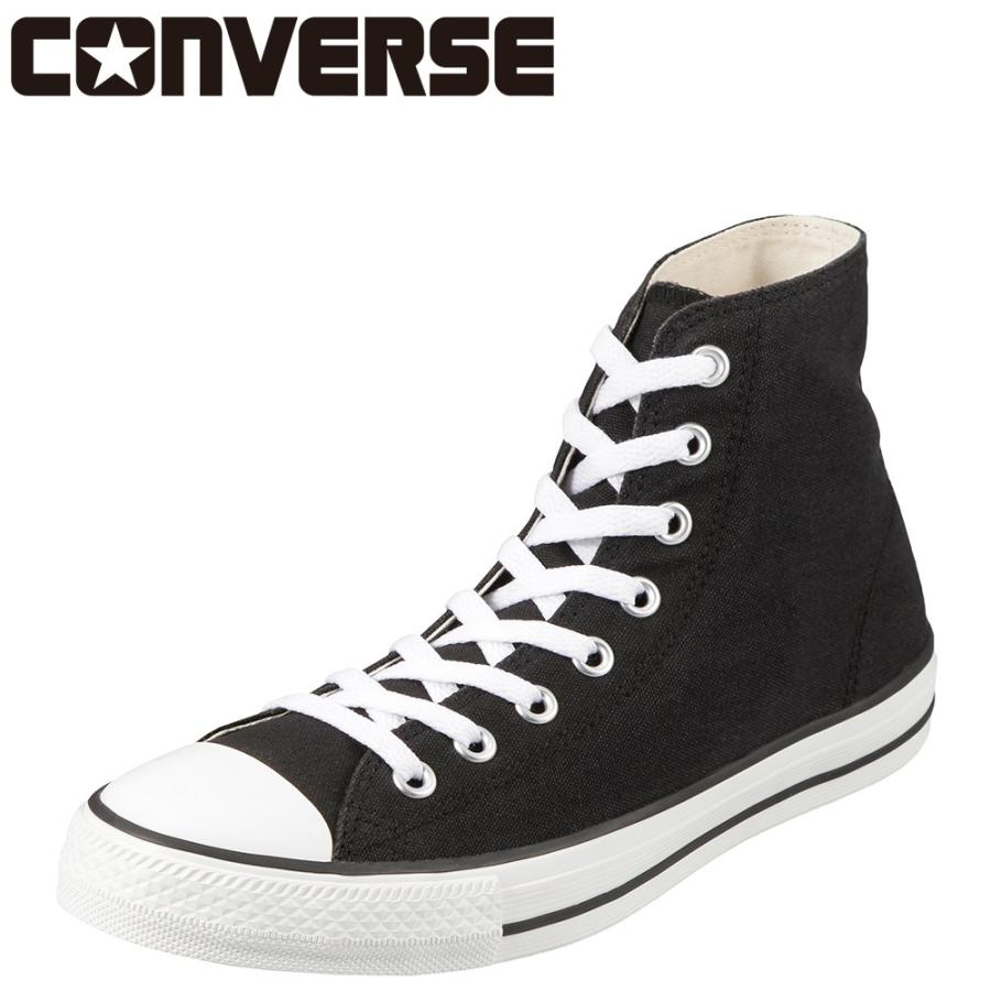 コンバース Converse l レディース ハイカットスニーカー Nextar ネクスター 軽量 通気性 キャンバス ブラック Shoe Plaza シュープラザ 通販 Paypayモール