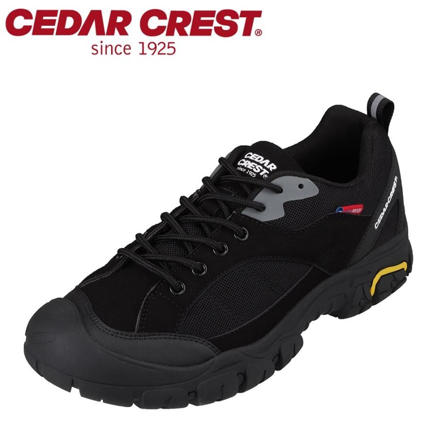 セダークレスト Cedar Crest Cc 9335 メンズ アウトドアシューズ 大きいサイズ対応 透湿 防水 ブラック Shoe Plaza シュープラザ 通販 Paypayモール