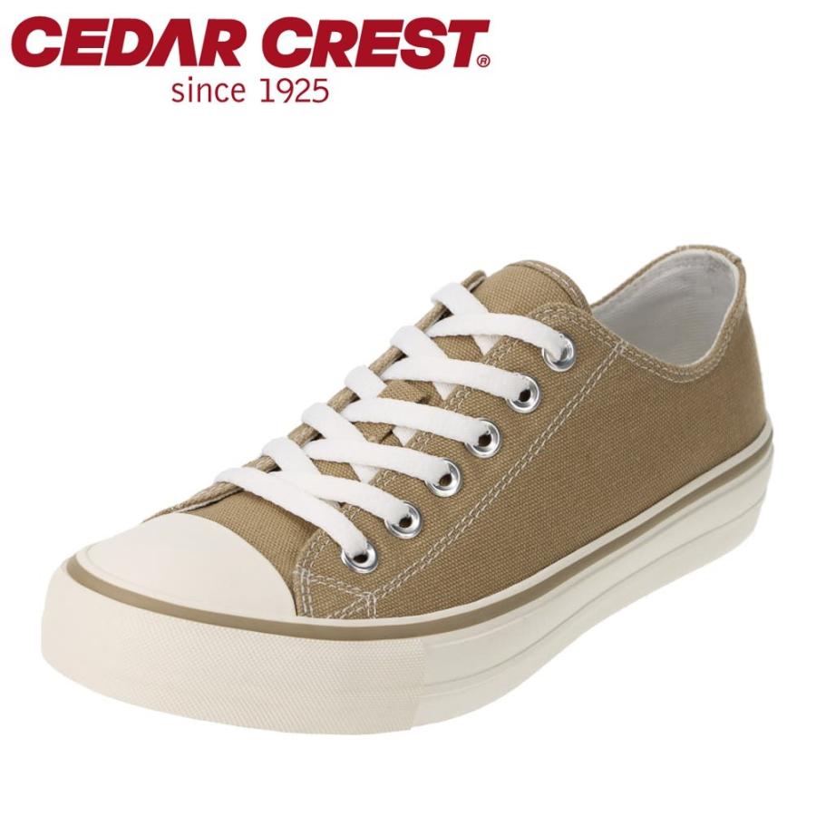 スニーカー ローカット セダークレスト レディース シンプル 定番 靴紐 eco カジュアル ベージュ CEDAR CREST CC-9408W｜shoe-chiyoda