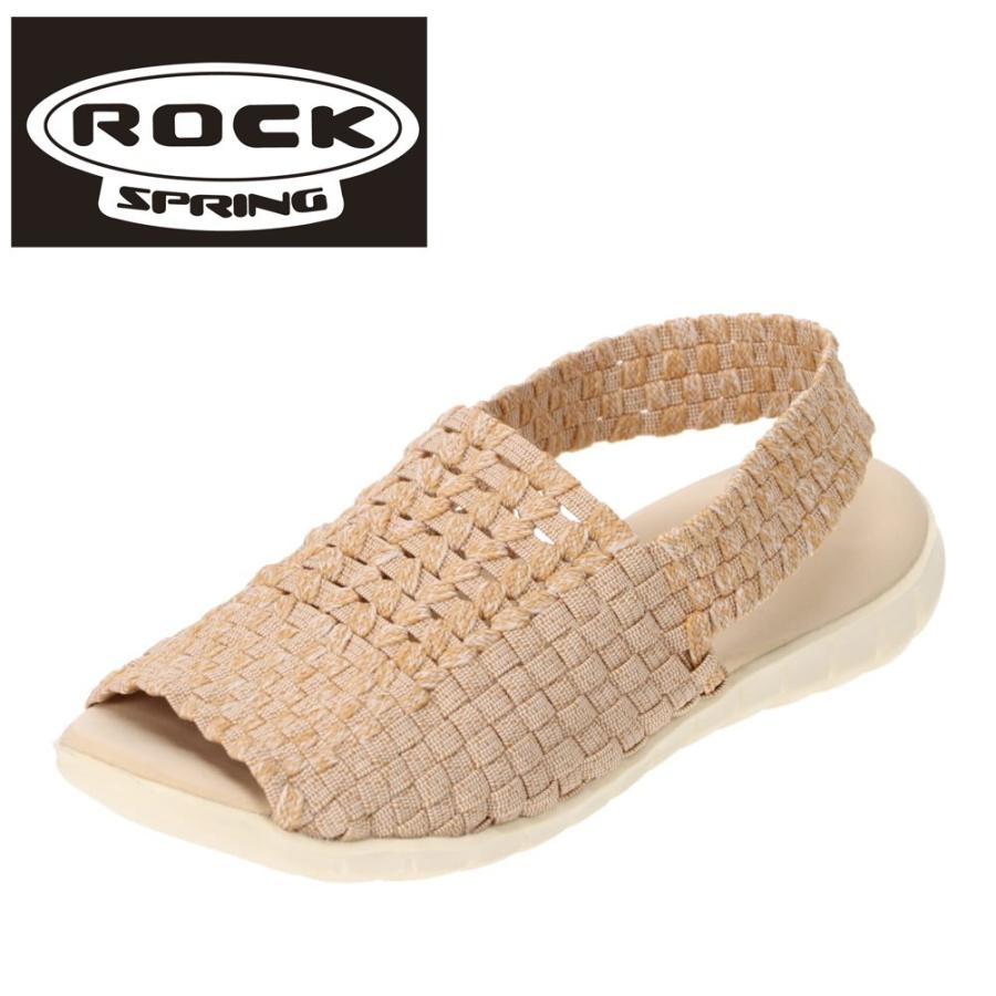 レディース サンダル バックストラップ ロックスプリング ROCK SPRING RS259 屈曲性 ホールド ベージュ