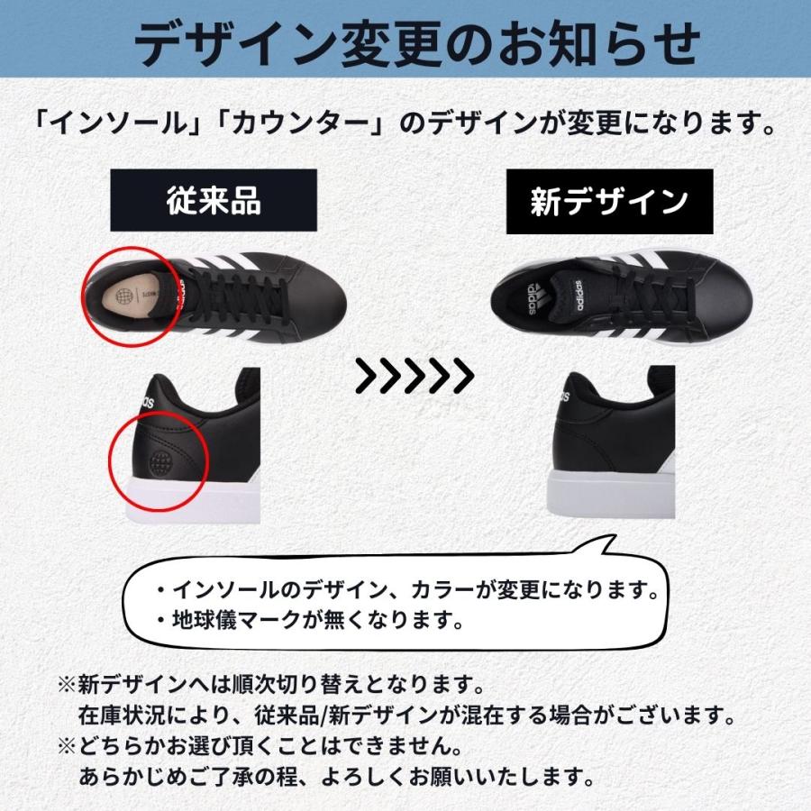 adidas アディダス スニーカー メンズ GRANDCOURT BASE 2.0 adidas アディダス スニーカー メンズ GRANDCOURT BASE 2.0