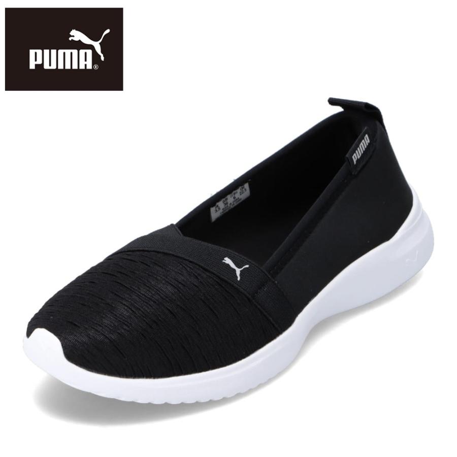 【SALE】PUMA プーマ 393354.01L レディース スニーカー スリッポン Adelina MU W 人気 ブランド ブラック×ホワイト  : 433043680 : SHOEPLAZA Yahoo!店 - 通販 - Yahoo!ショッピング