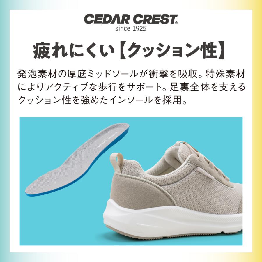 CEDAR CREST スニーカー レディース セダークレスト 透湿 防水 CEDAR CREST スニーカー レディース セダークレスト 透湿 防水