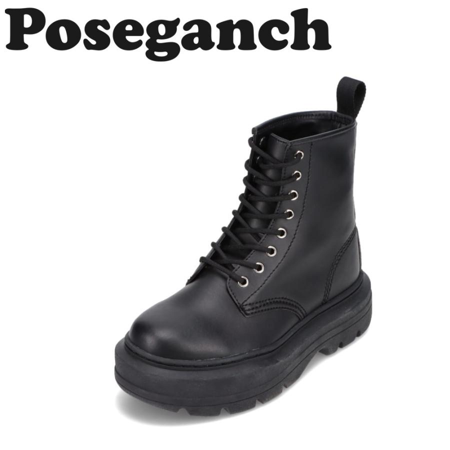 AGGレザーブーツ POSEGANCH（ポーズガンツ） POSEGANCH PG-015 レディース ショート