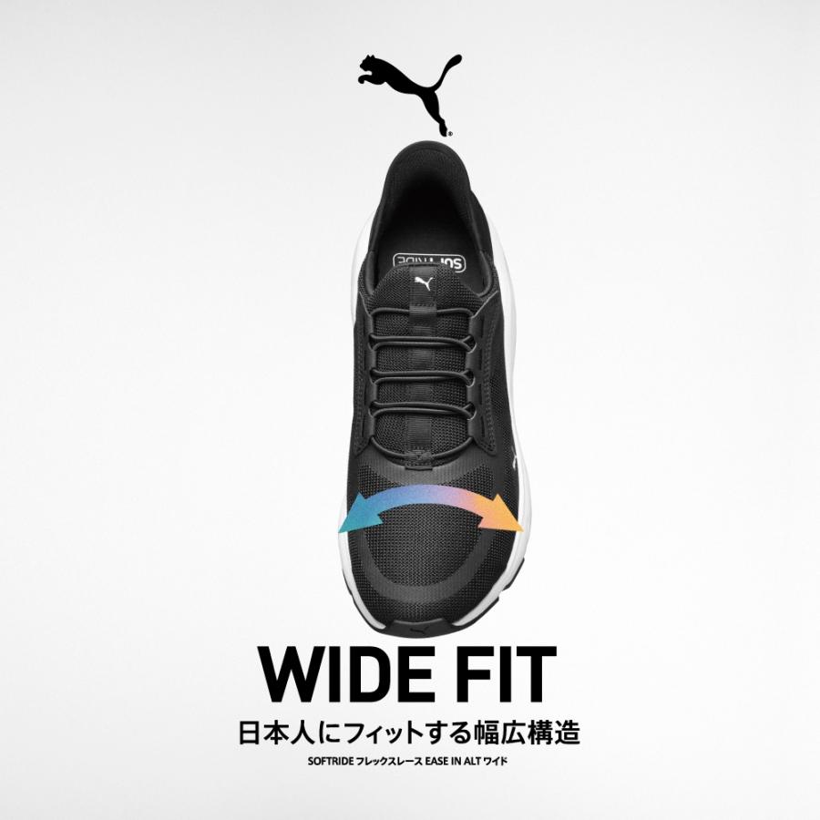 PUMA（プーマ） PUMA 311996.01M メンズ スニーカー ローカット