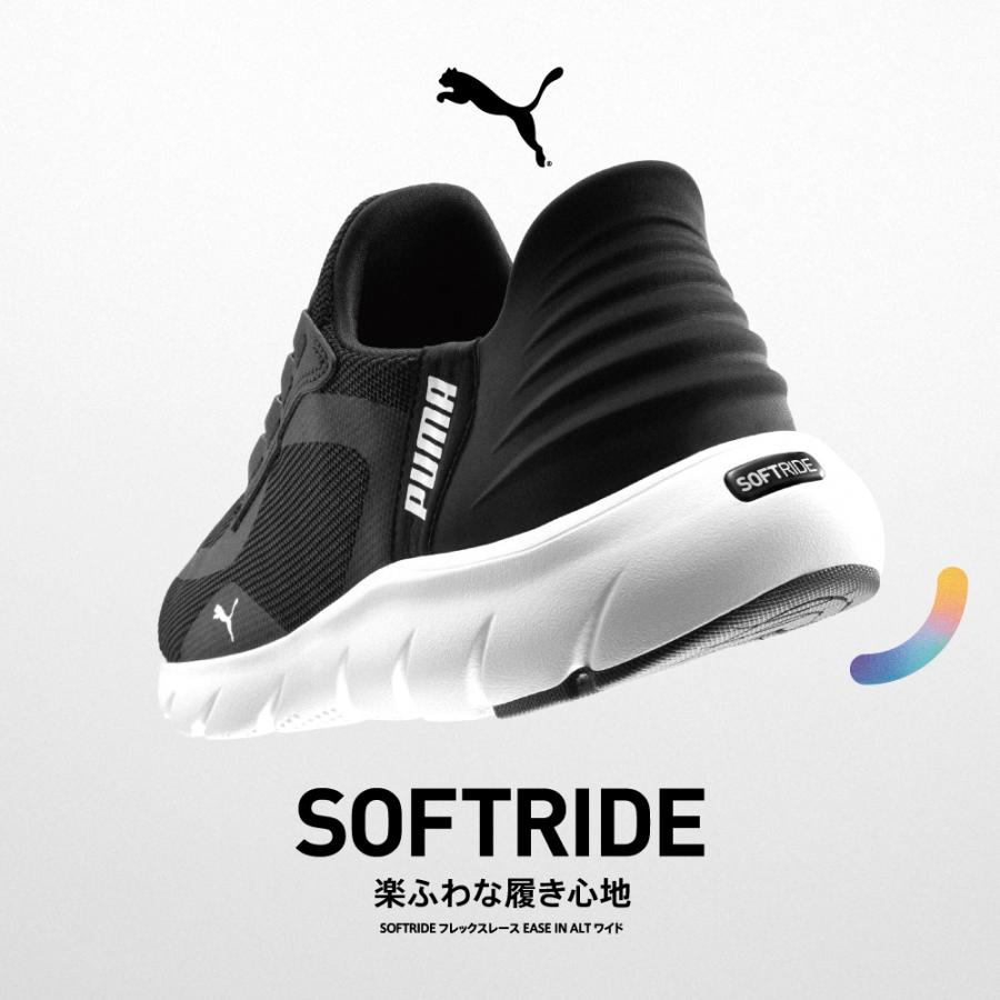 PUMA（プーマ） PUMA 311996.01L レディース スニーカー ローカット