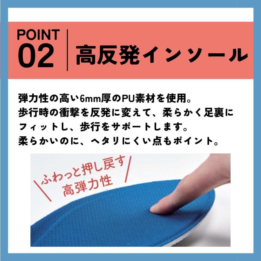 CEDAR CREST（セダークレスト） スリッポン メンズ 厚底 クッション
