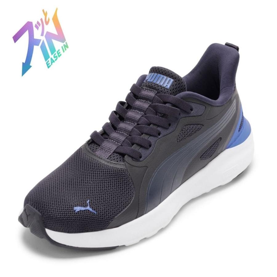 PUMA（プーマ） ソフトRコスミック ST イーズイン 402632.04M メンズ