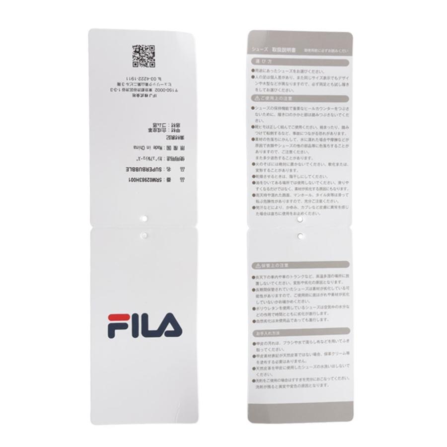FILA（フィラ） SUPERBUBBLE 5RM02983-001 レディース スニーカー 厚底  