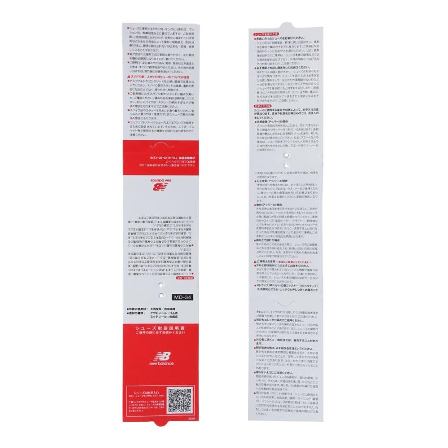 New Balance ニューバランス U327LNB U327LNBD メンズ