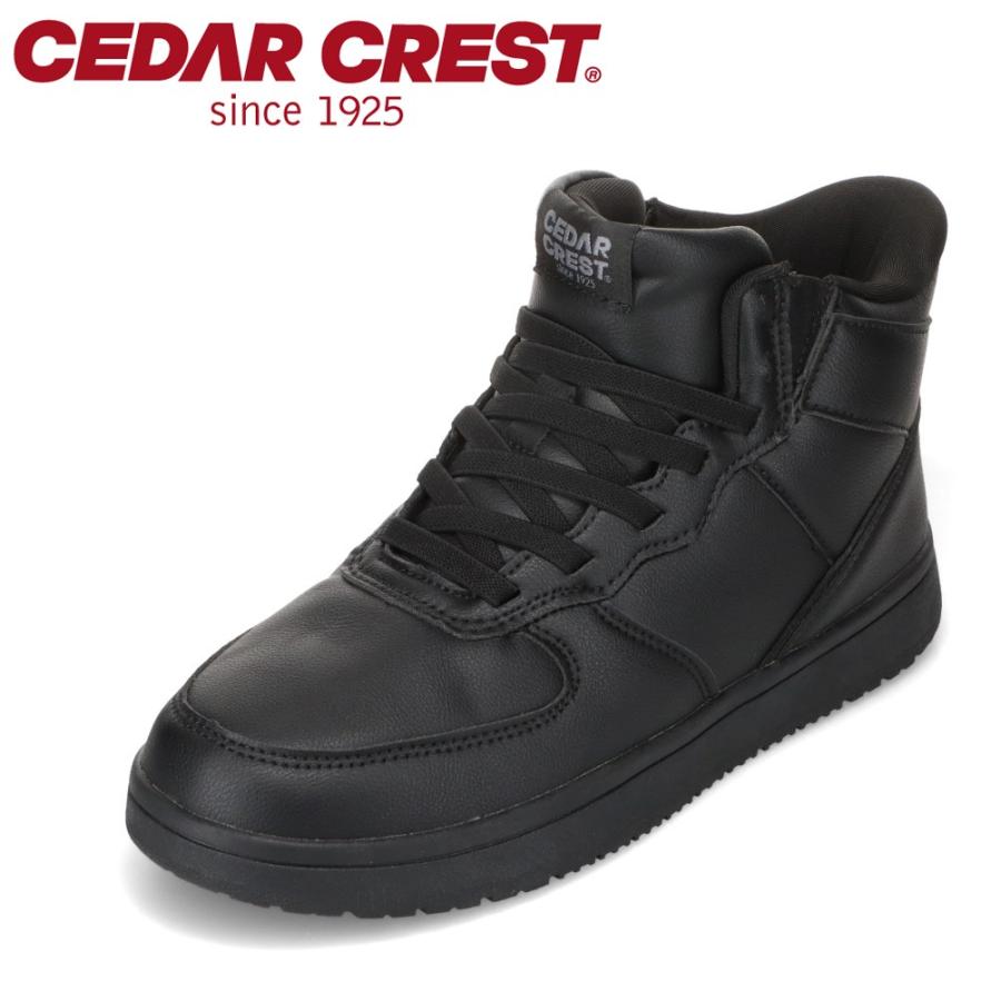 すずc専用 CEDAR CREST（セダークレスト） スパットシューズ CC-5004 レディース