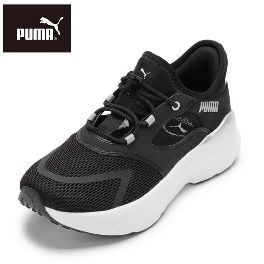 PUMA（プーマ） ソフトR メイブミュールEASE IN 313770.01L レディース