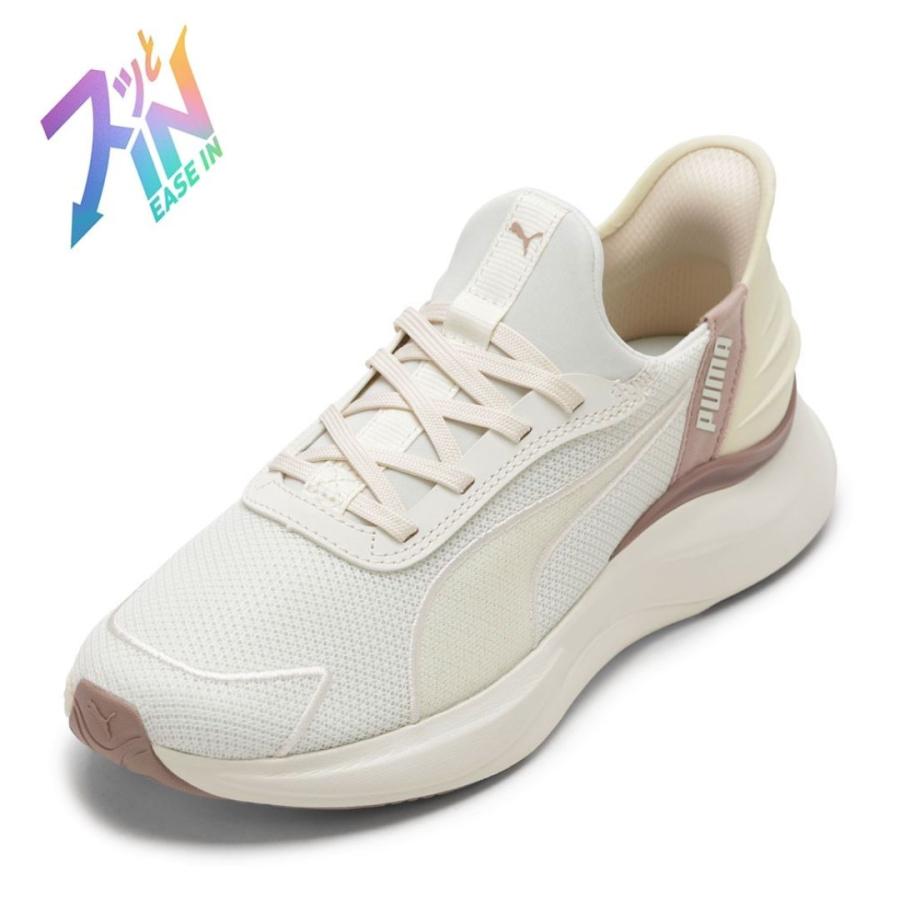 PUMA（プーマ） ソフトRハーモニーLCM EASE IN 313768.02L レディース