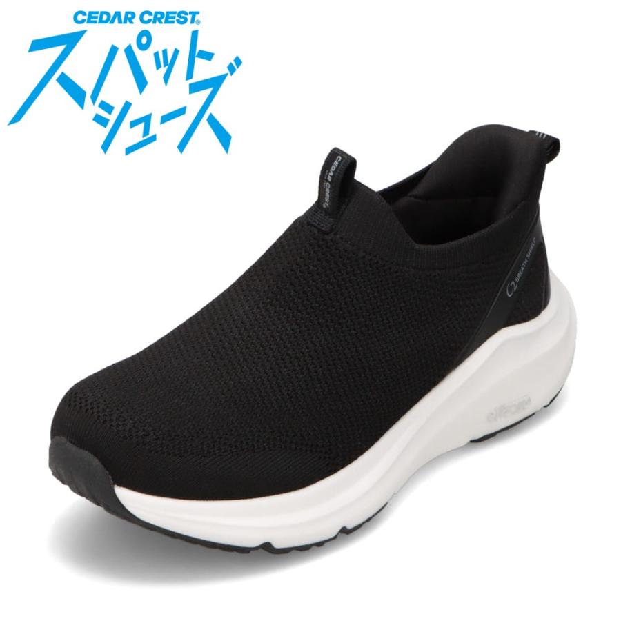 CEDAR CREST（セダークレスト） スパットシューズ（スニーカータイプ
