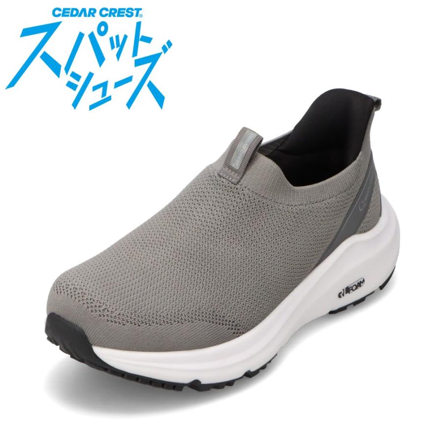 CEDAR CREST（セダークレスト） スパットシューズ（スニーカータイプ