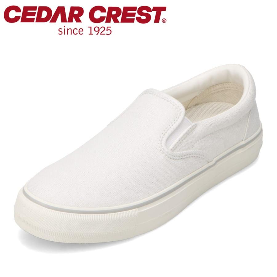 CEDAR CREST（セダークレスト） 消臭機能付き ecoスリッポン CC-5801W