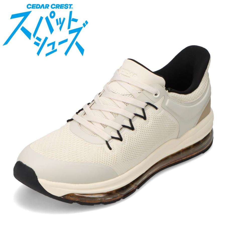 CEDAR CREST（セダークレスト） スパットシューズ（スニーカータイプ