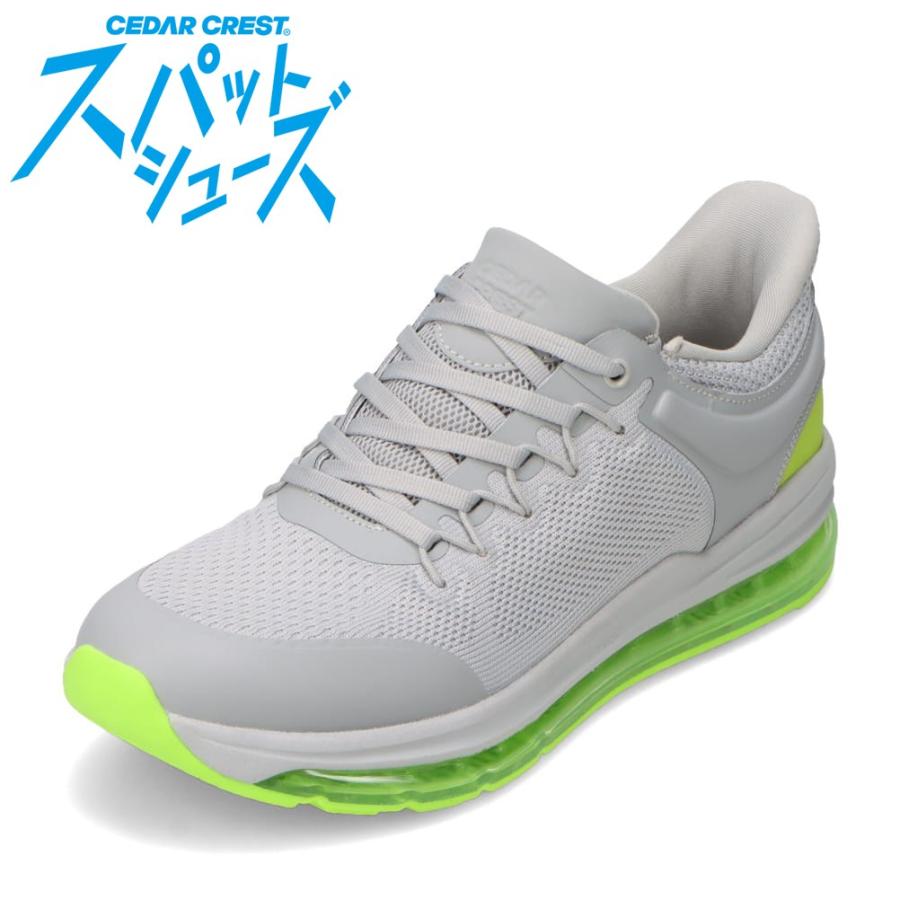 セダークレスト CEDAR CREST スパットシューズ BLK - ファッション通販 MAGASEEK