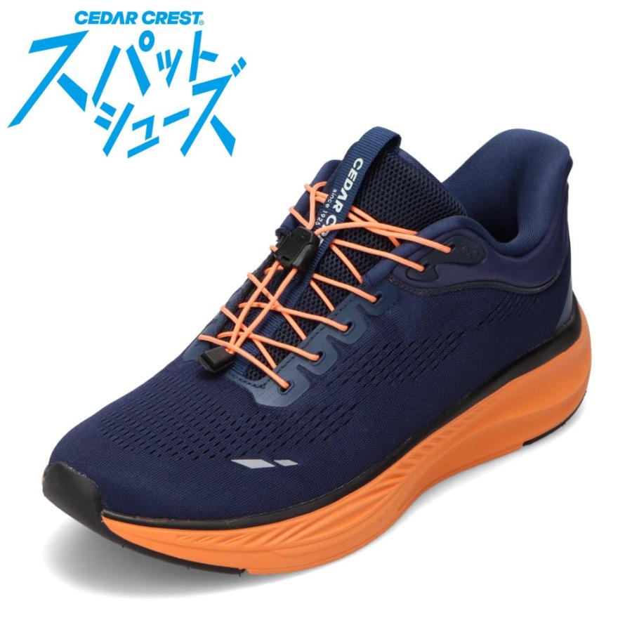 CEDAR CREST（セダークレスト） スパットシューズ（スニーカータイプ