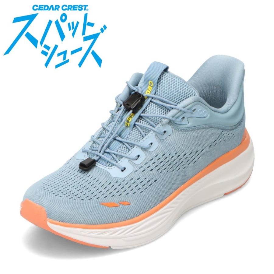 CEDAR CREST（セダークレスト） スパットシューズ（スニーカータイプ